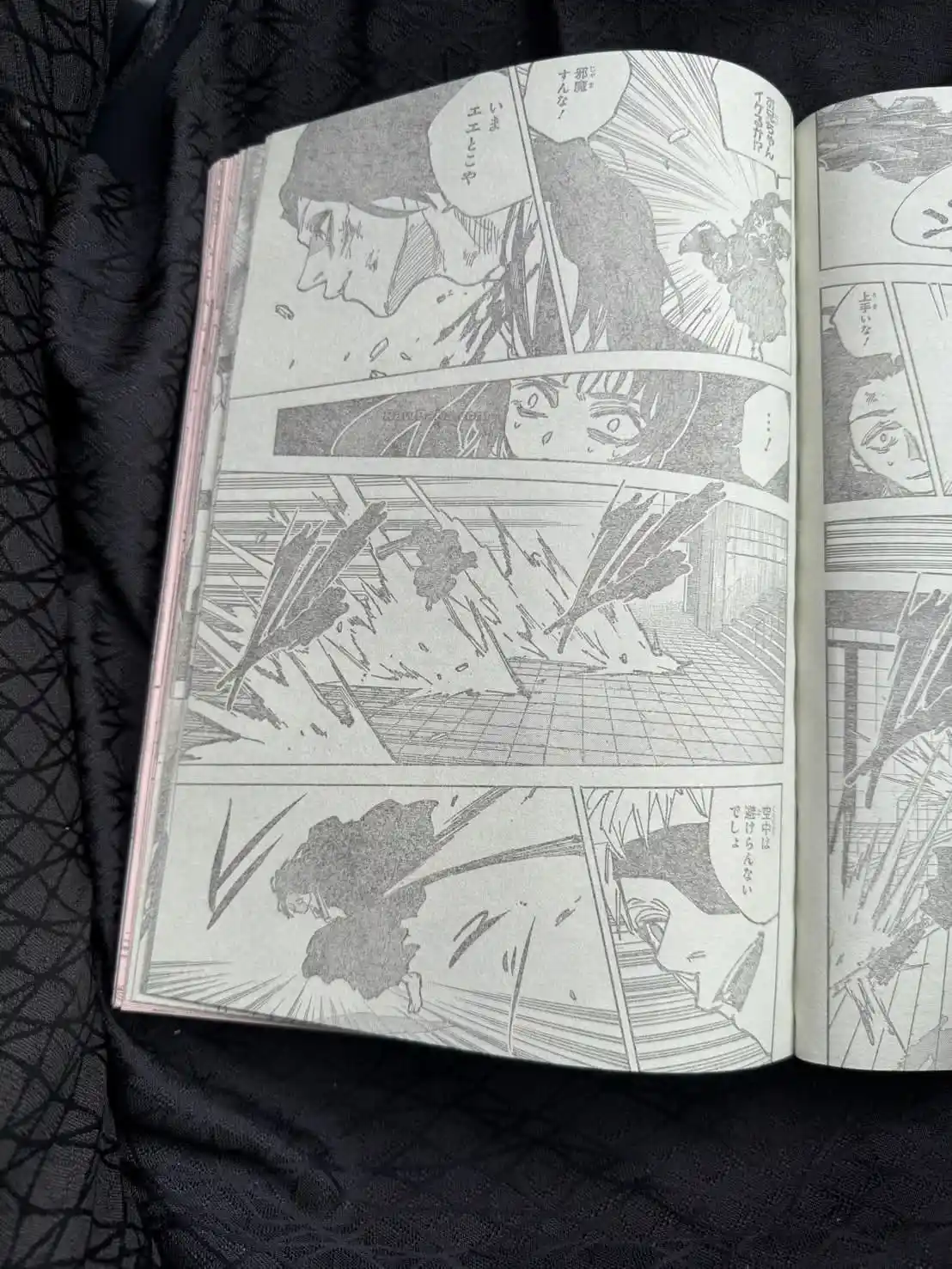 Sakamoto Days - Capítulo 258 - Página 9 - LectorTMOo