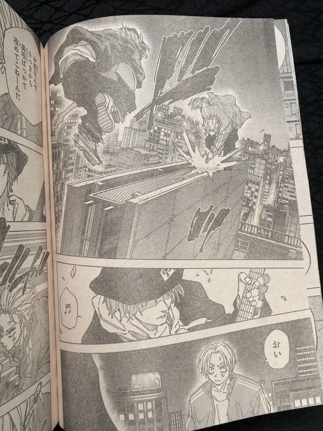Sakamoto Days - Capítulo 259 - Página 10 - LectorTMOo