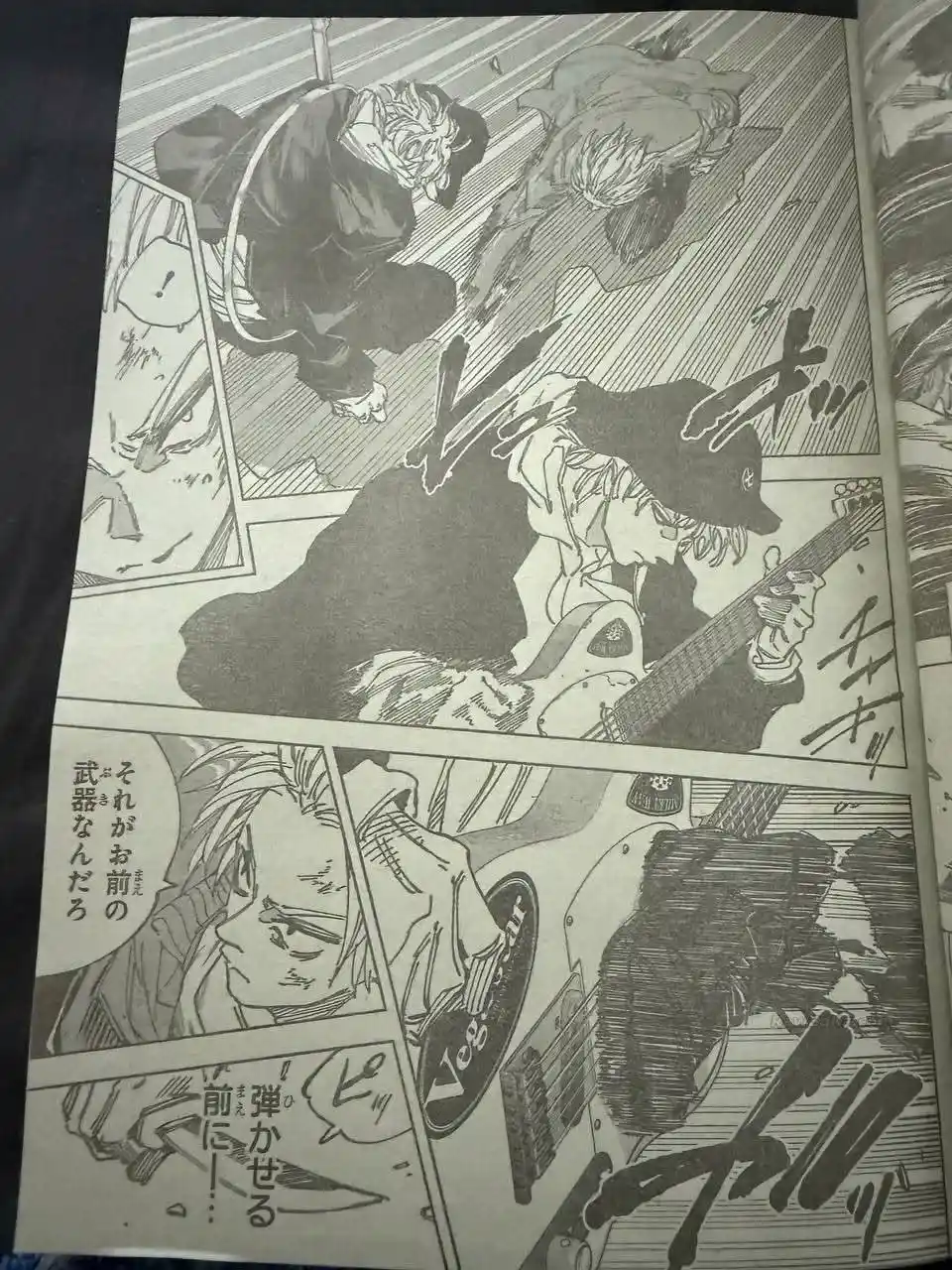 Sakamoto Days - Capítulo 260 - Página 5 - LectorTMOo
