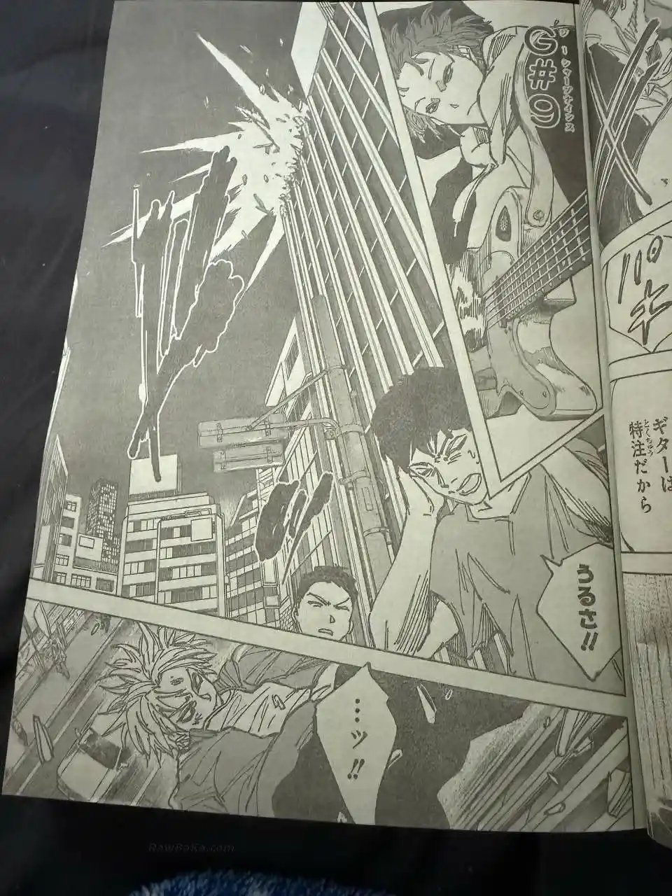 Sakamoto Days - Capítulo 260 - Página 7 - LectorTMOo