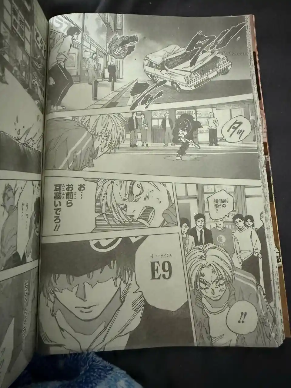 Sakamoto Days - Capítulo 260 - Página 8 - LectorTMOo