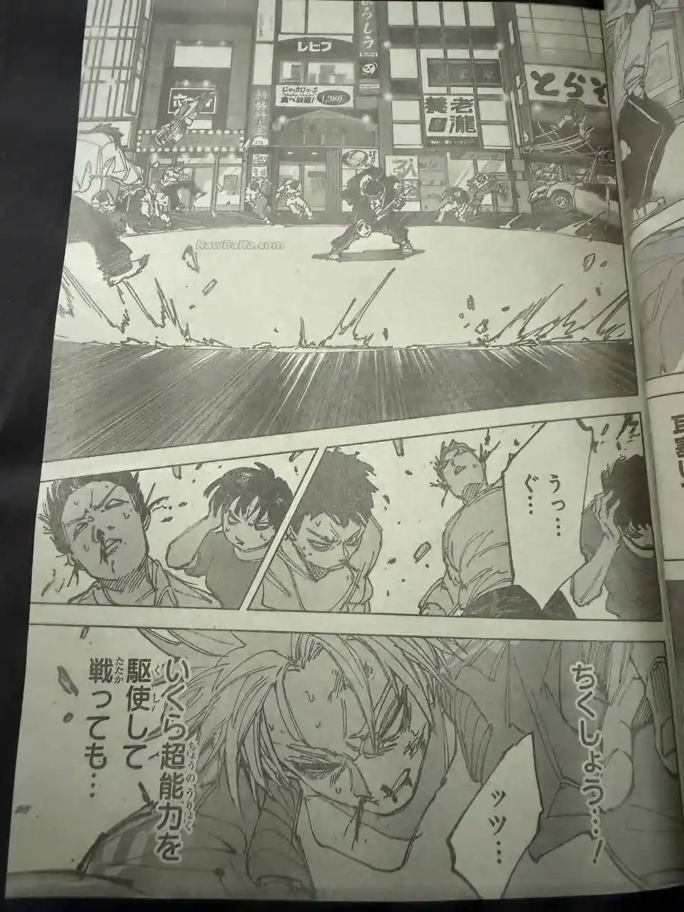 Sakamoto Days - Capítulo 260 - Página 9 - LectorTMOo