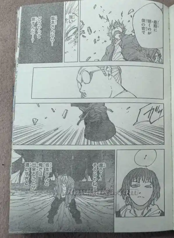 Sakamoto Days - Capítulo 261 - Página 11 - LectorTMOo
