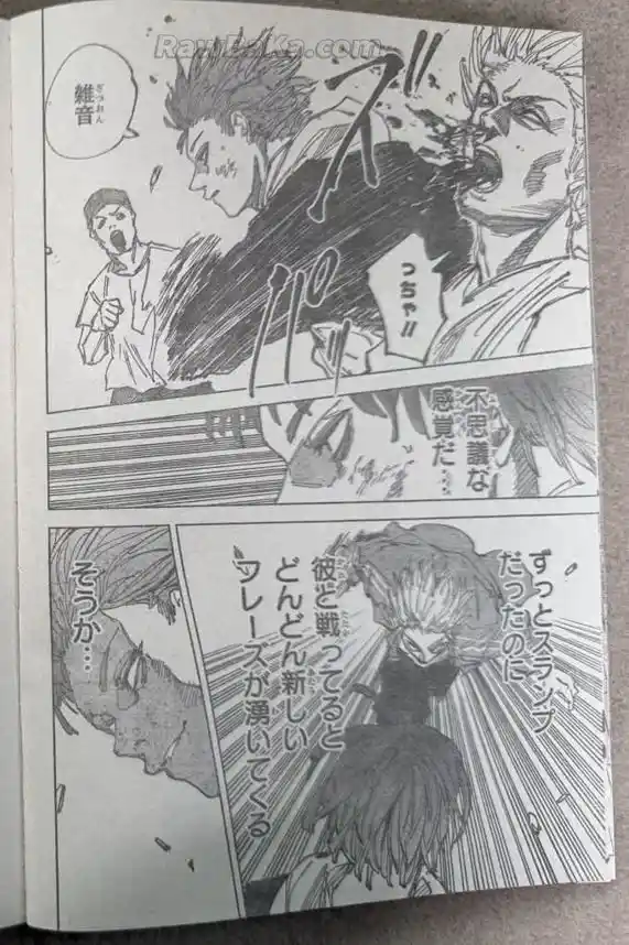 Sakamoto Days - Capítulo 262 - Página 8 - LectorTMOo