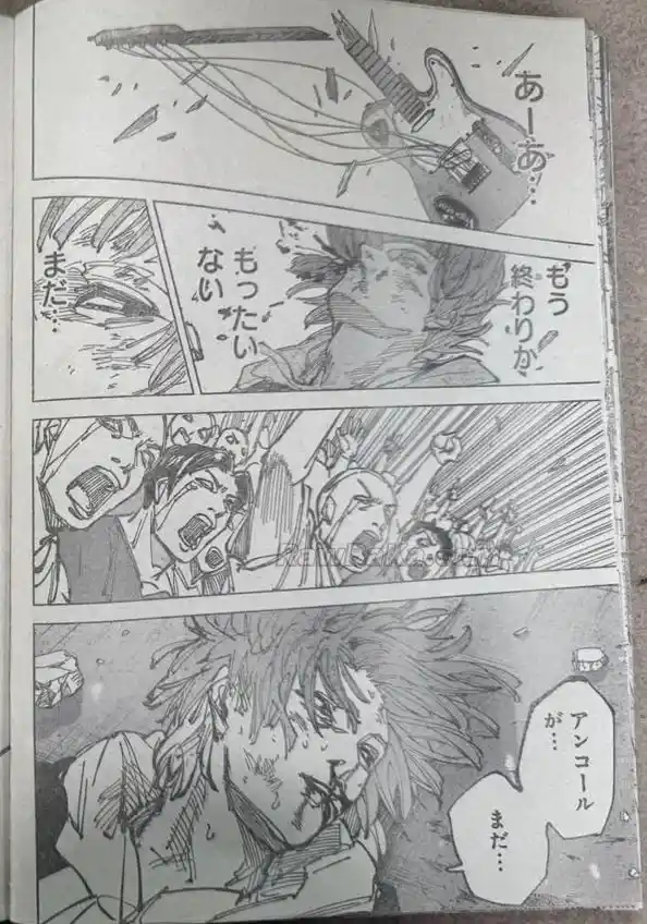 Sakamoto Days - Capítulo 262 - Página 18 - LectorTMOo