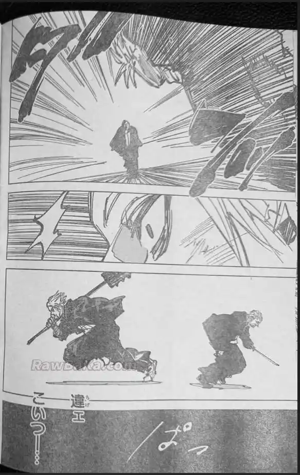 Sakamoto Days capítulo 266 página 18