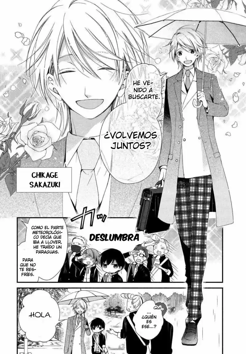 Sakazuki-sanchi No Gikyoudai - Capítulo 1 - Página 4 - LectorTMOo