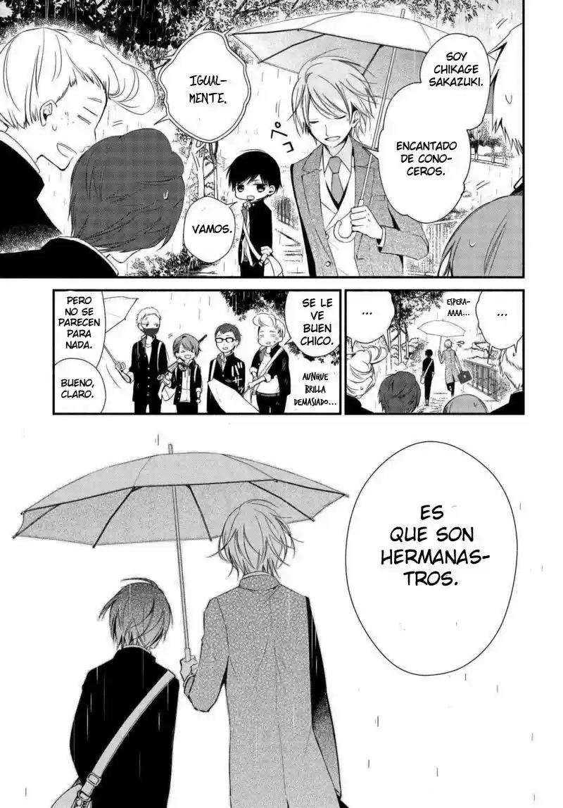 Sakazuki-sanchi No Gikyoudai - Capítulo 1 - Página 5 - LectorTMOo