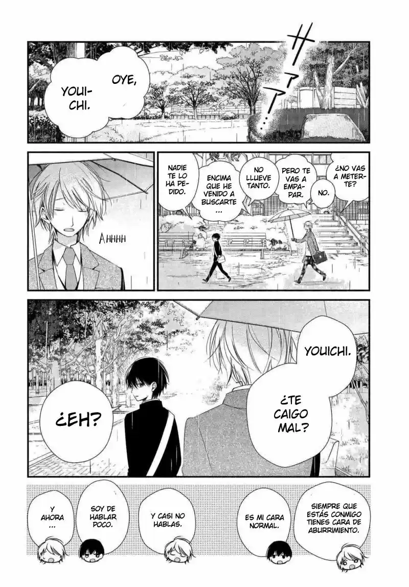Sakazuki-sanchi No Gikyoudai - Capítulo 1 - Página 6 - LectorTMOo