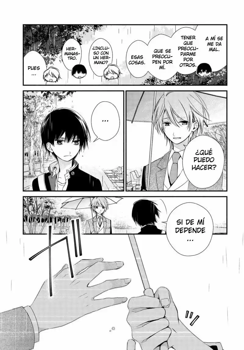 Sakazuki-sanchi No Gikyoudai - Capítulo 1 - Página 9 - LectorTMOo