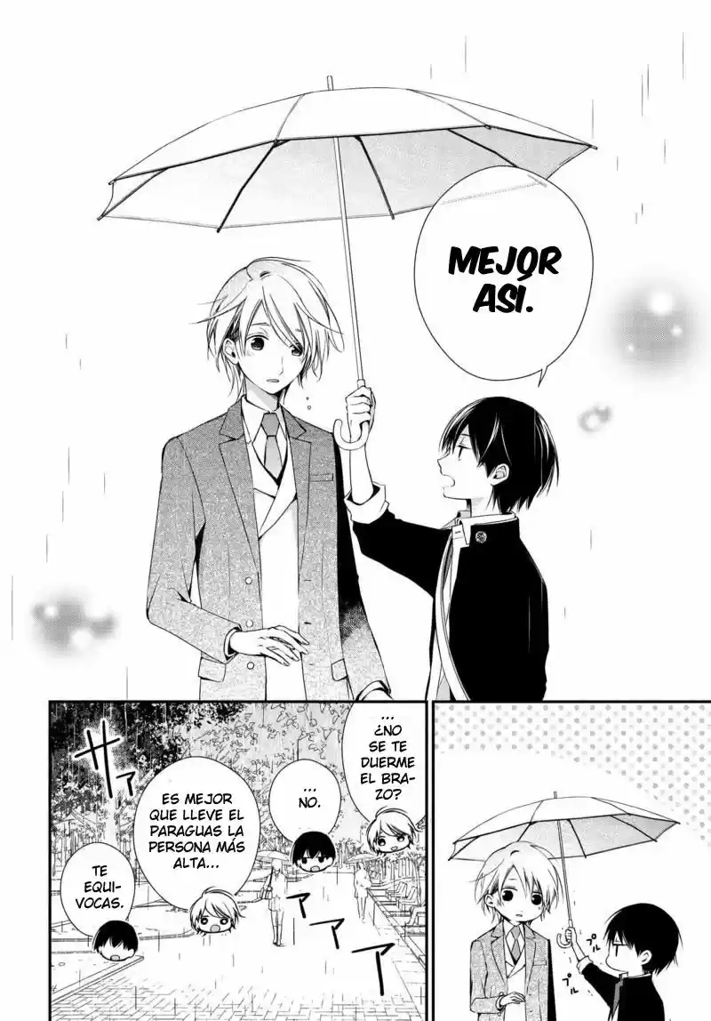 Sakazuki-sanchi No Gikyoudai - Capítulo 1 - Página 10 - LectorTMOo