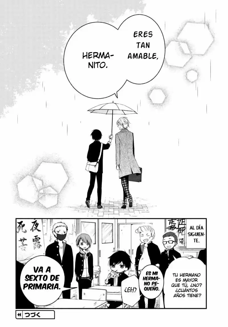 Sakazuki-sanchi No Gikyoudai - Capítulo 1 - Página 12 - LectorTMOo