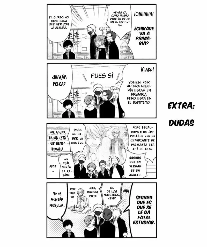 Sakazuki-sanchi No Gikyoudai - Capítulo 1 - Página 13 - LectorTMOo