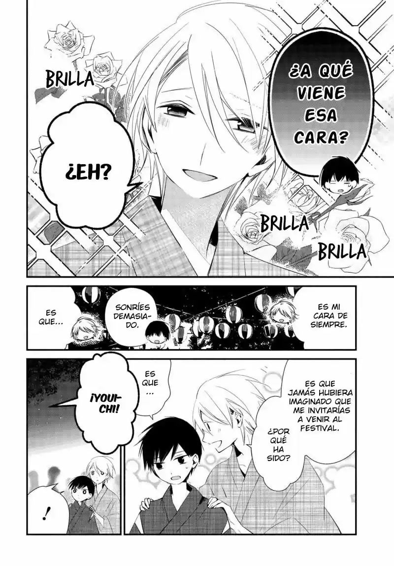 Sakazuki-sanchi No Gikyoudai - Capítulo 10 - Página 4 - LectorTMOo