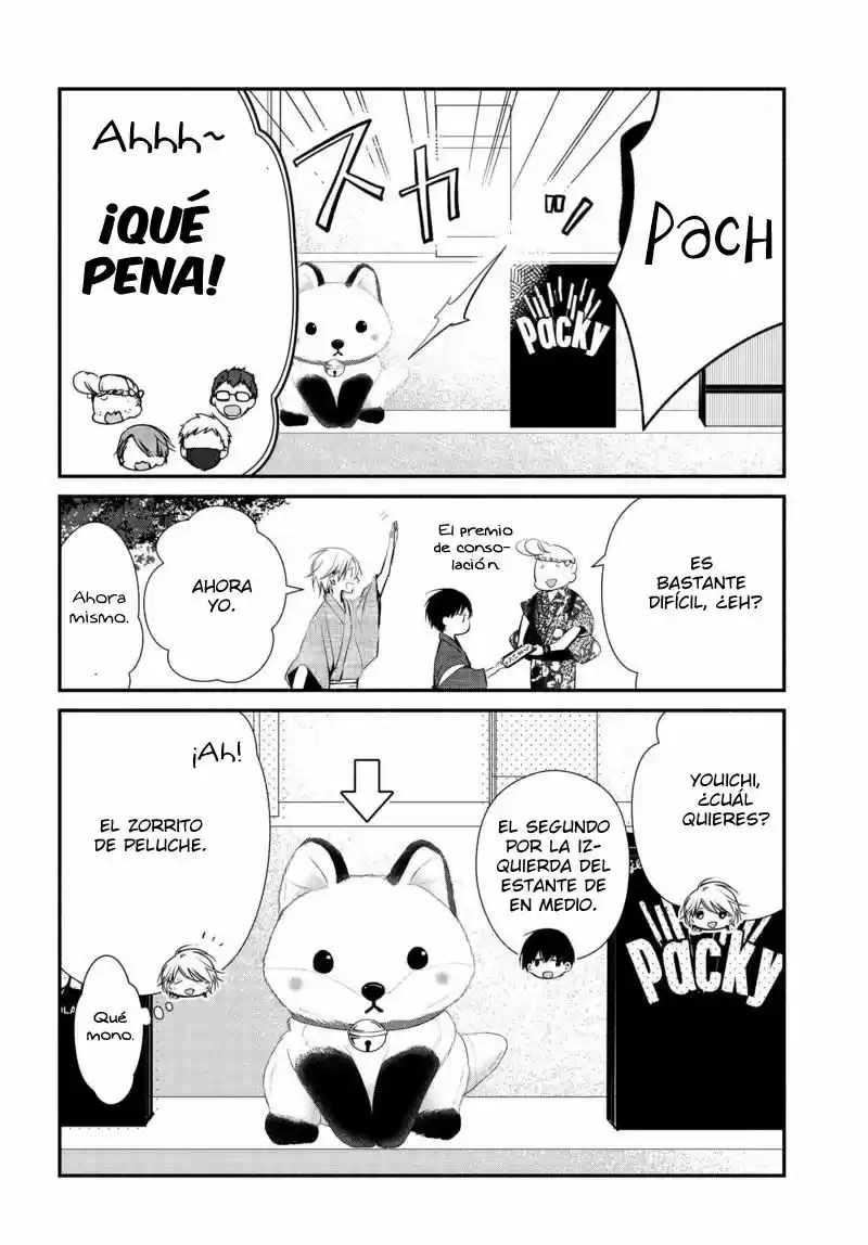 Sakazuki-sanchi No Gikyoudai - Capítulo 10 - Página 6 - LectorTMOo