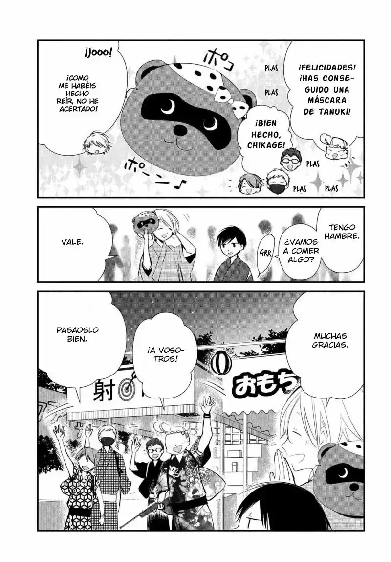 Sakazuki-sanchi No Gikyoudai - Capítulo 10 - Página 9 - LectorTMOo