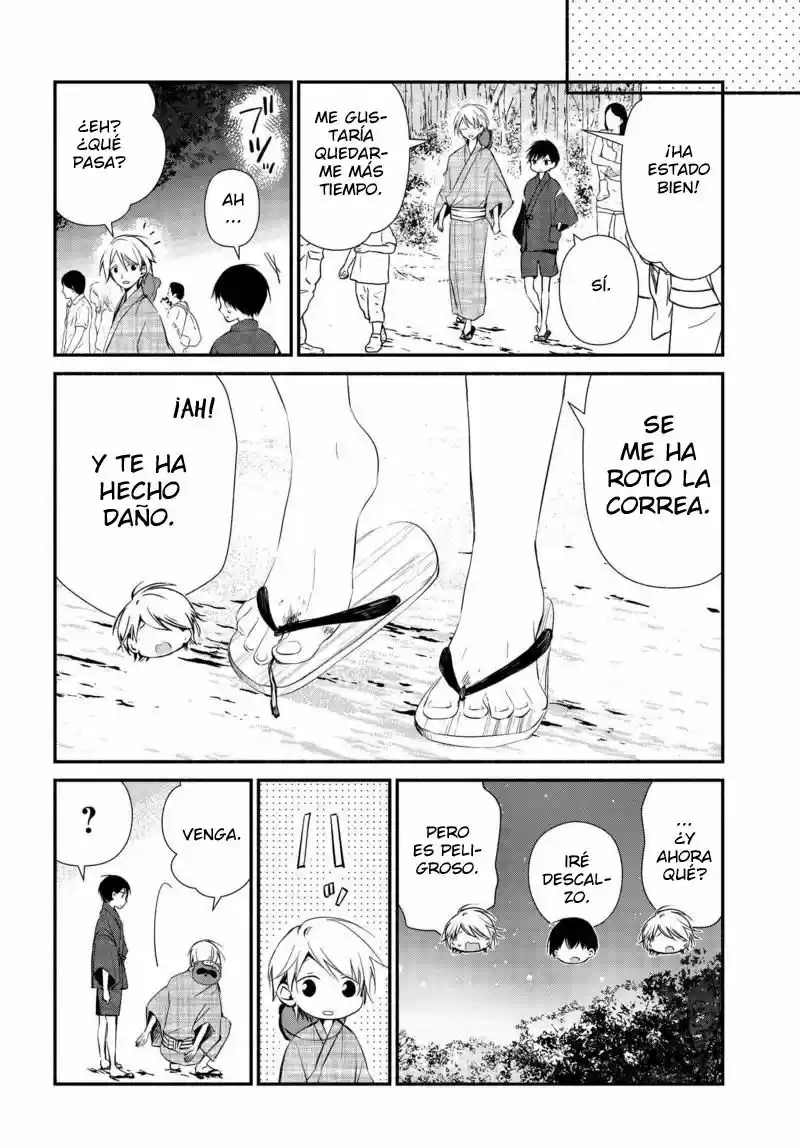 Sakazuki-sanchi No Gikyoudai - Capítulo 10 - Página 12 - LectorTMOo