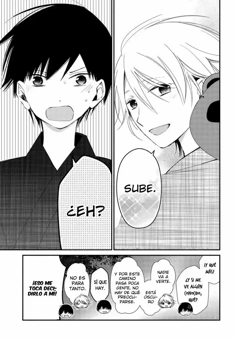Sakazuki-sanchi No Gikyoudai - Capítulo 10 - Página 13 - LectorTMOo