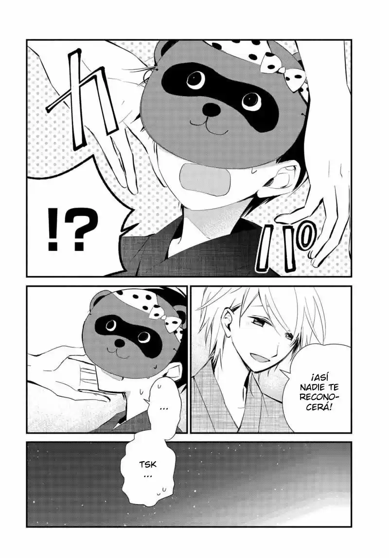 Sakazuki-sanchi No Gikyoudai - Capítulo 10 - Página 14 - LectorTMOo