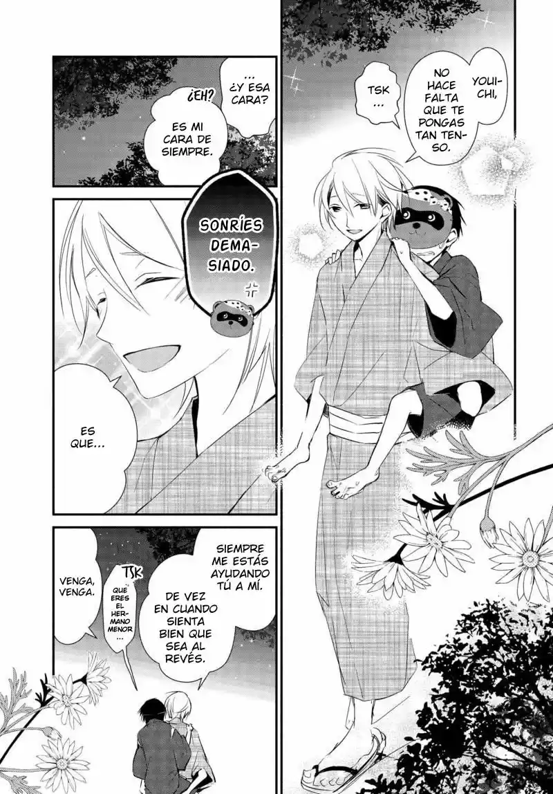 Sakazuki-sanchi No Gikyoudai - Capítulo 10 - Página 15 - LectorTMOo