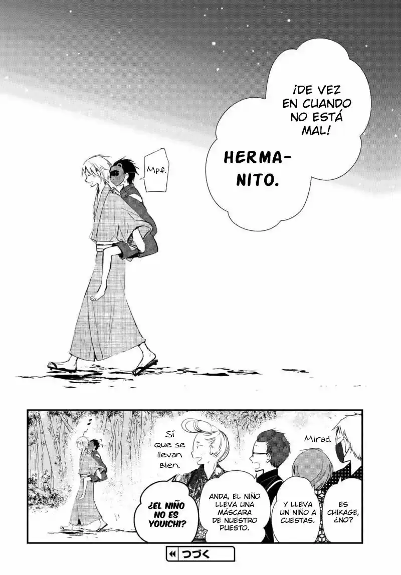 Sakazuki-sanchi No Gikyoudai - Capítulo 10 - Página 16 - LectorTMOo