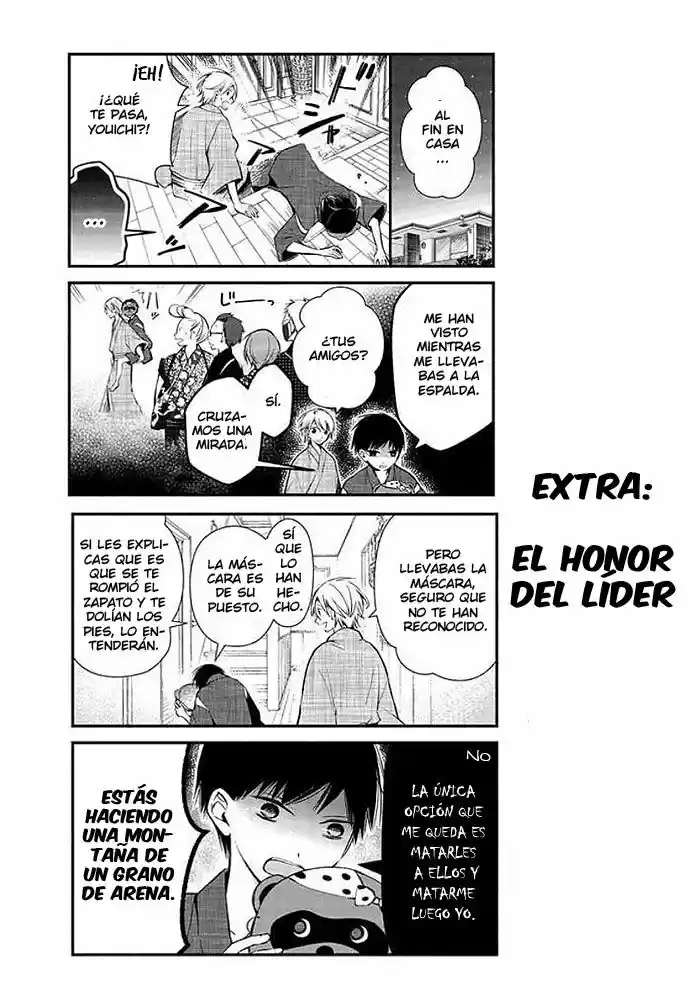 Sakazuki-sanchi No Gikyoudai - Capítulo 10 - Página 17 - LectorTMOo