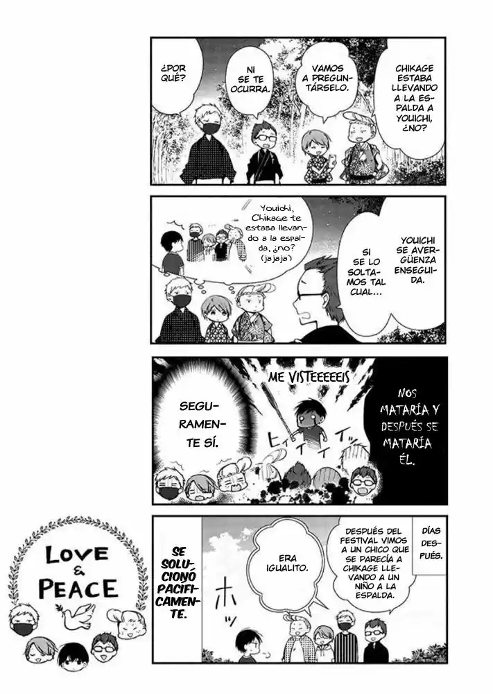Sakazuki-sanchi No Gikyoudai - Capítulo 10 - Página 18 - LectorTMOo