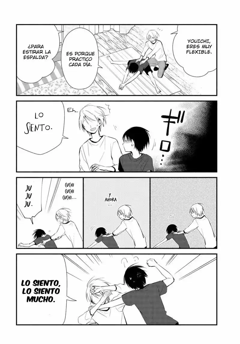 Sakazuki-sanchi No Gikyoudai - Capítulo 11 - Página 4 - LectorTMOo