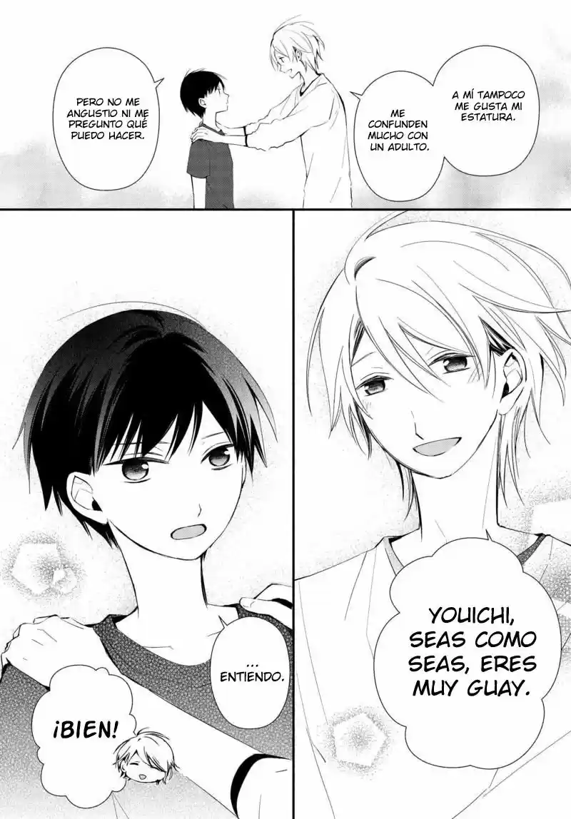 Sakazuki-sanchi No Gikyoudai - Capítulo 11 - Página 9 - LectorTMOo