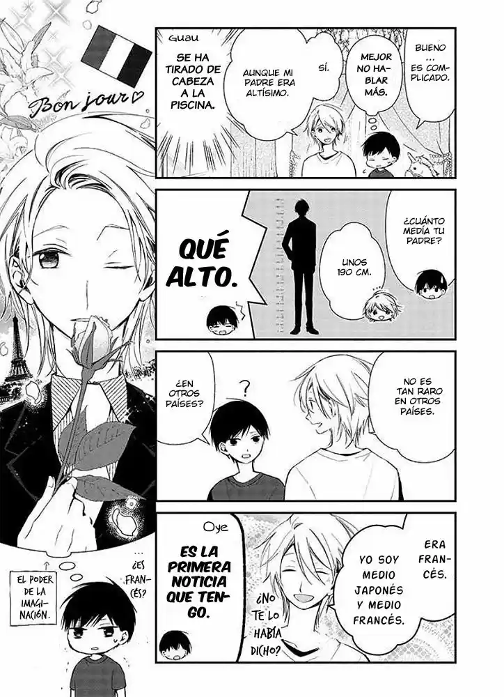 Sakazuki-sanchi No Gikyoudai - Capítulo 11 - Página 12 - LectorTMOo