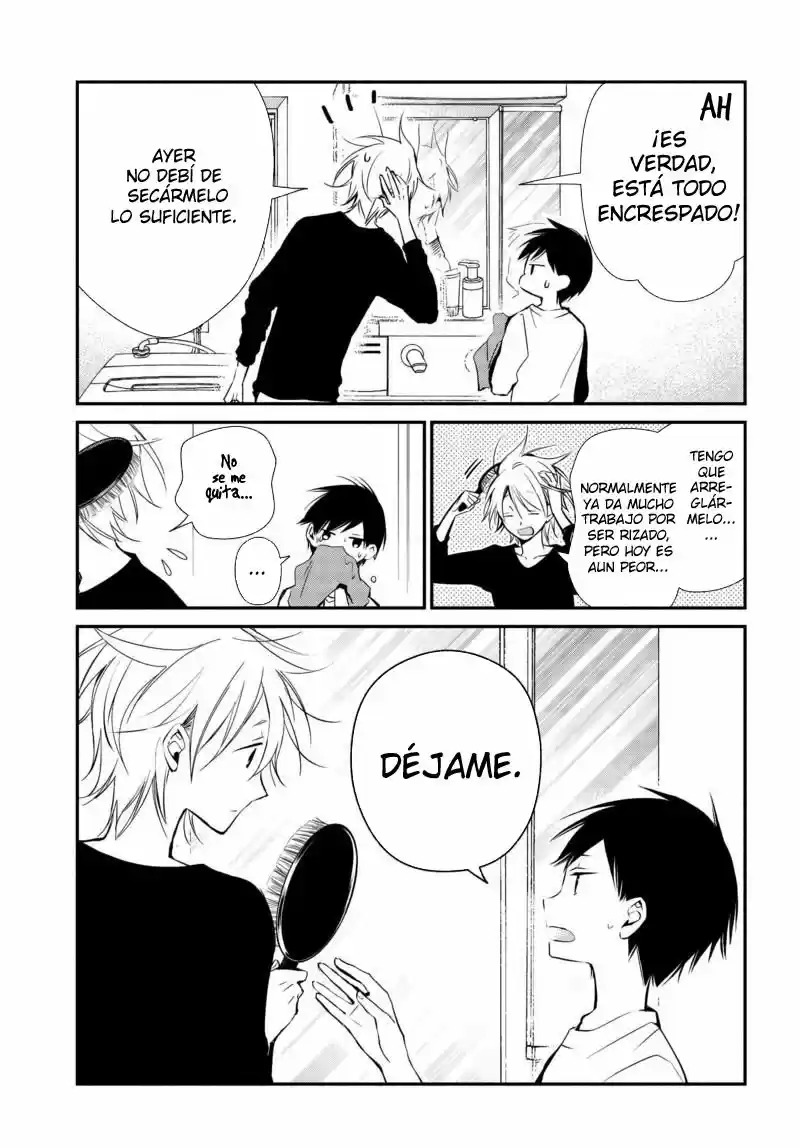 Sakazuki-sanchi No Gikyoudai - Capítulo 12 - Página 3 - LectorTMOo