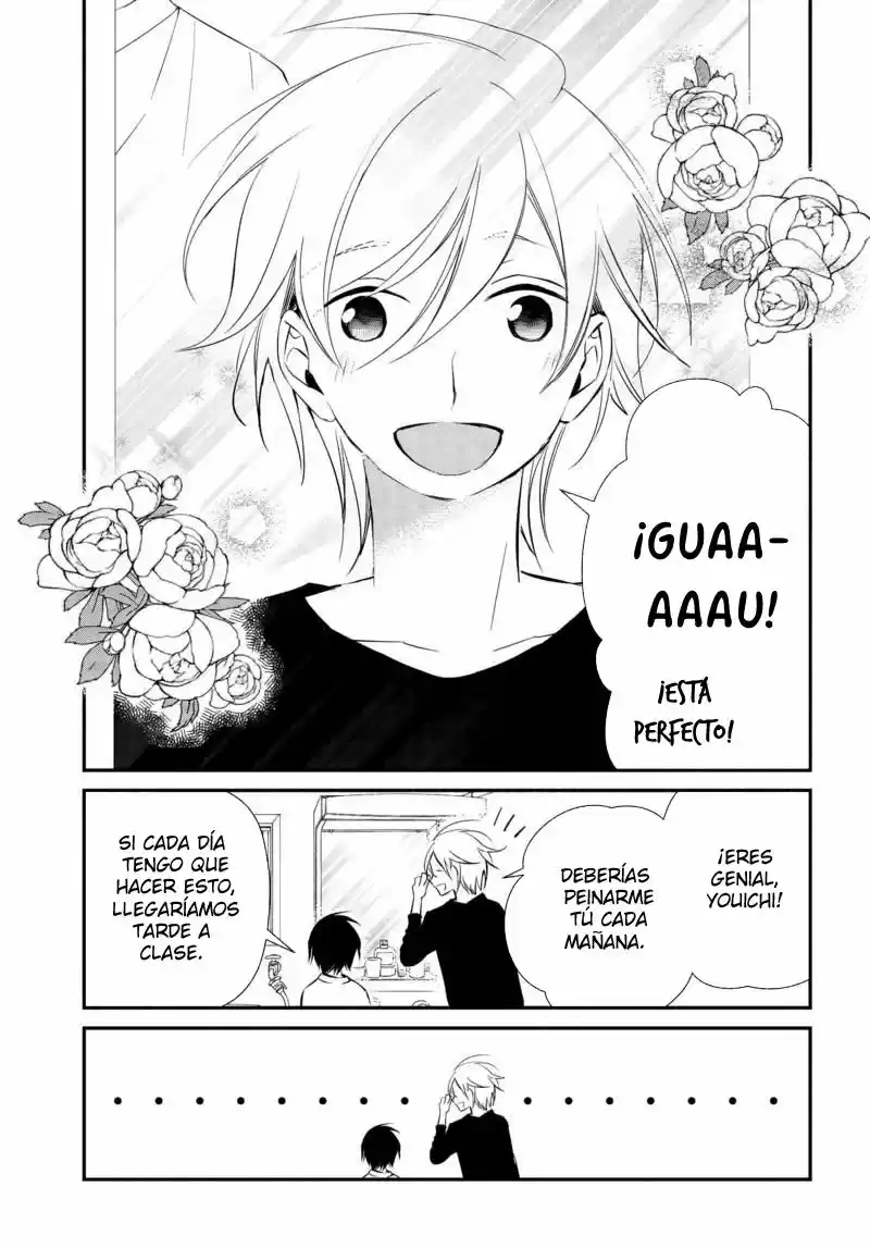 Sakazuki-sanchi No Gikyoudai - Capítulo 12 - Página 5 - LectorTMOo