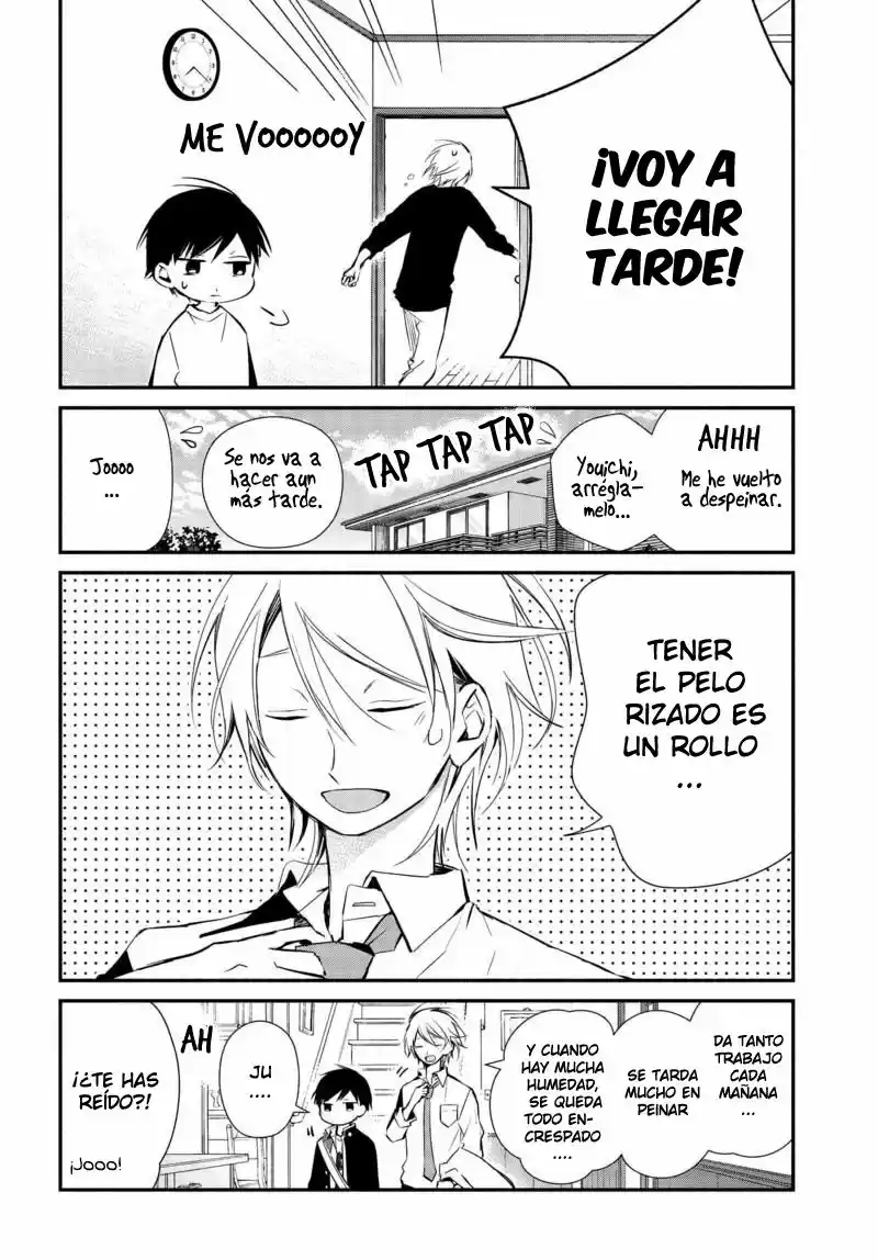 Sakazuki-sanchi No Gikyoudai - Capítulo 12 - Página 6 - LectorTMOo