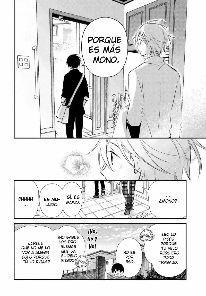 Sakazuki-sanchi No Gikyoudai - Capítulo 12 - Página 8 - LectorTMOo