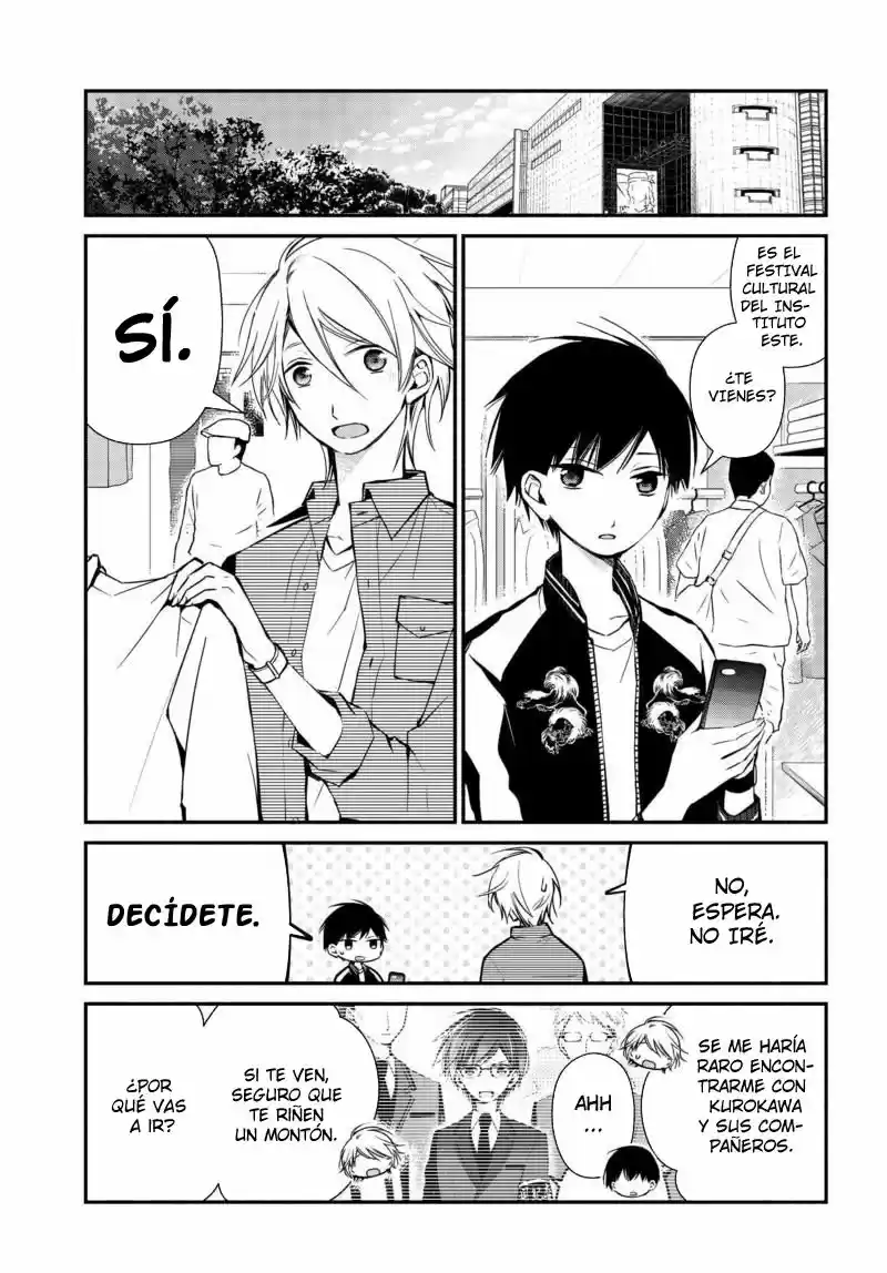 Sakazuki-sanchi No Gikyoudai - Capítulo 13 - Página 1 - LectorTMOo