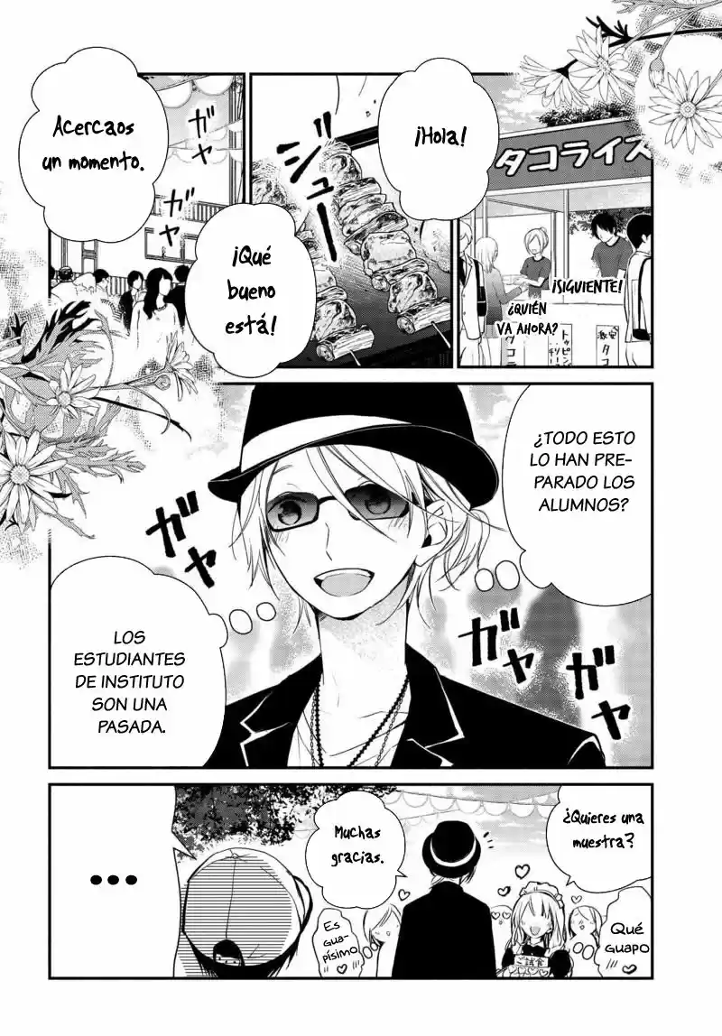 Sakazuki-sanchi No Gikyoudai - Capítulo 13 - Página 4 - LectorTMOo