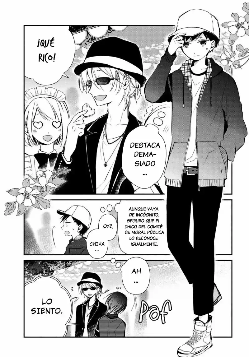 Sakazuki-sanchi No Gikyoudai - Capítulo 13 - Página 5 - LectorTMOo