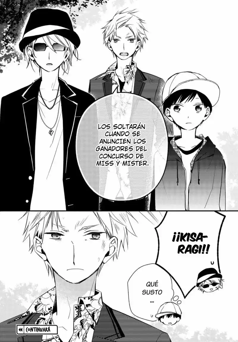 Sakazuki-sanchi No Gikyoudai - Capítulo 13 - Página 12 - LectorTMOo