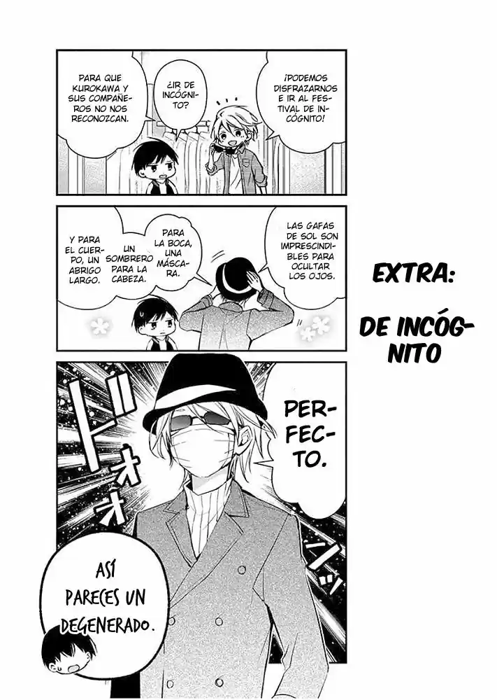 Sakazuki-sanchi No Gikyoudai - Capítulo 13 - Página 13 - LectorTMOo