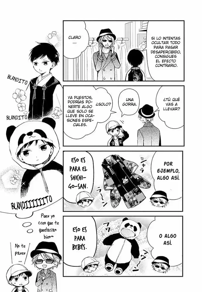 Sakazuki-sanchi No Gikyoudai - Capítulo 13 - Página 14 - LectorTMOo
