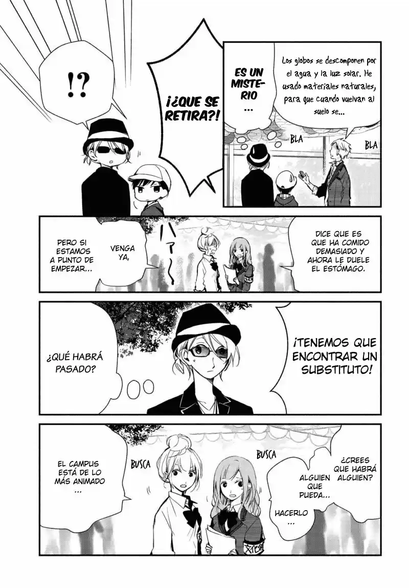Sakazuki-sanchi No Gikyoudai - Capítulo 14 - Página 3 - LectorTMOo