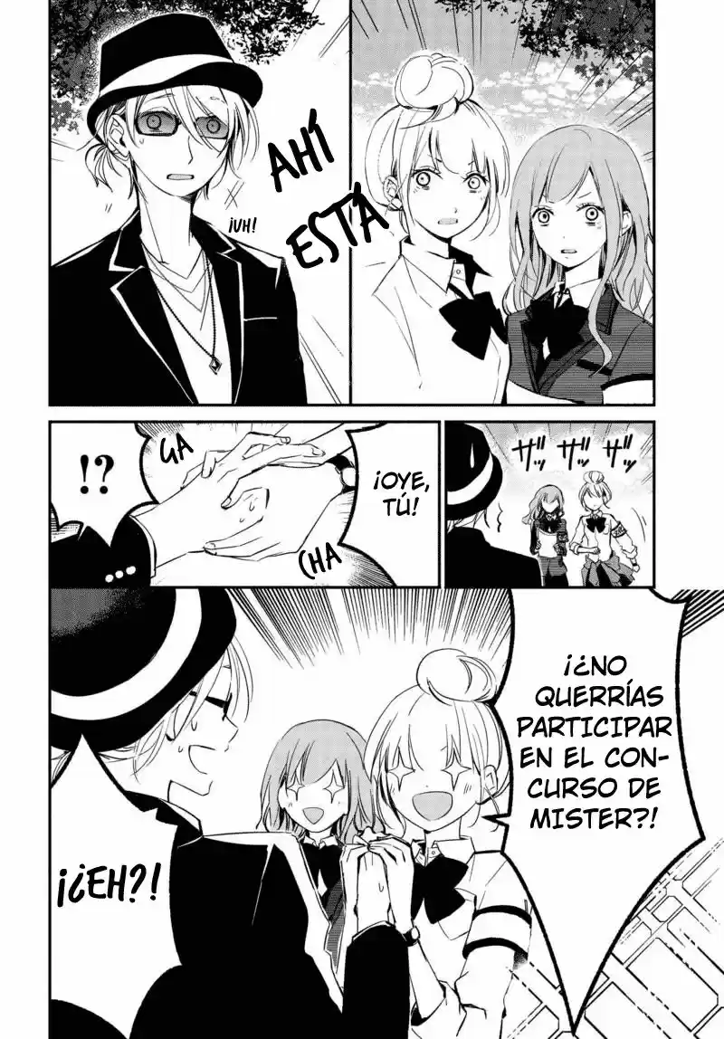 Sakazuki-sanchi No Gikyoudai - Capítulo 14 - Página 4 - LectorTMOo