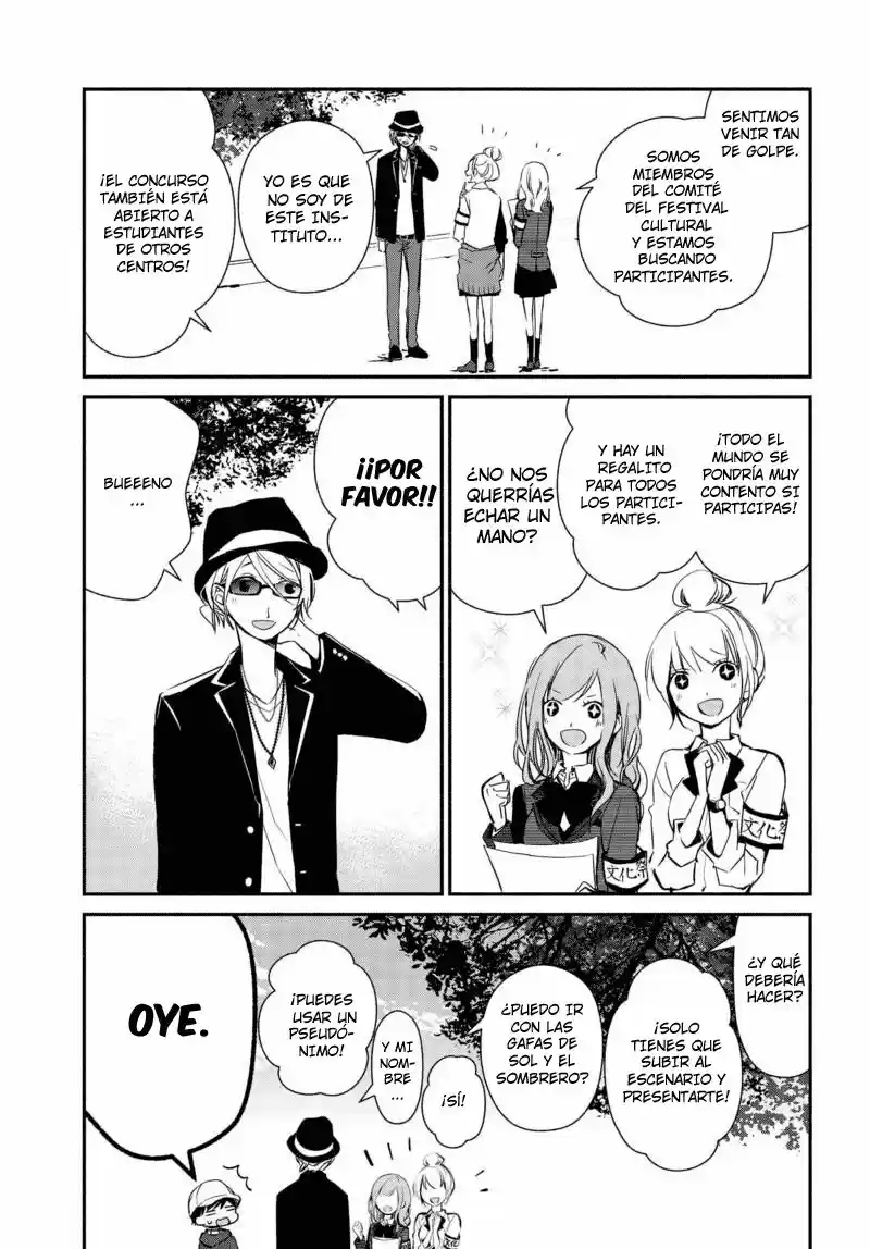 Sakazuki-sanchi No Gikyoudai - Capítulo 14 - Página 5 - LectorTMOo