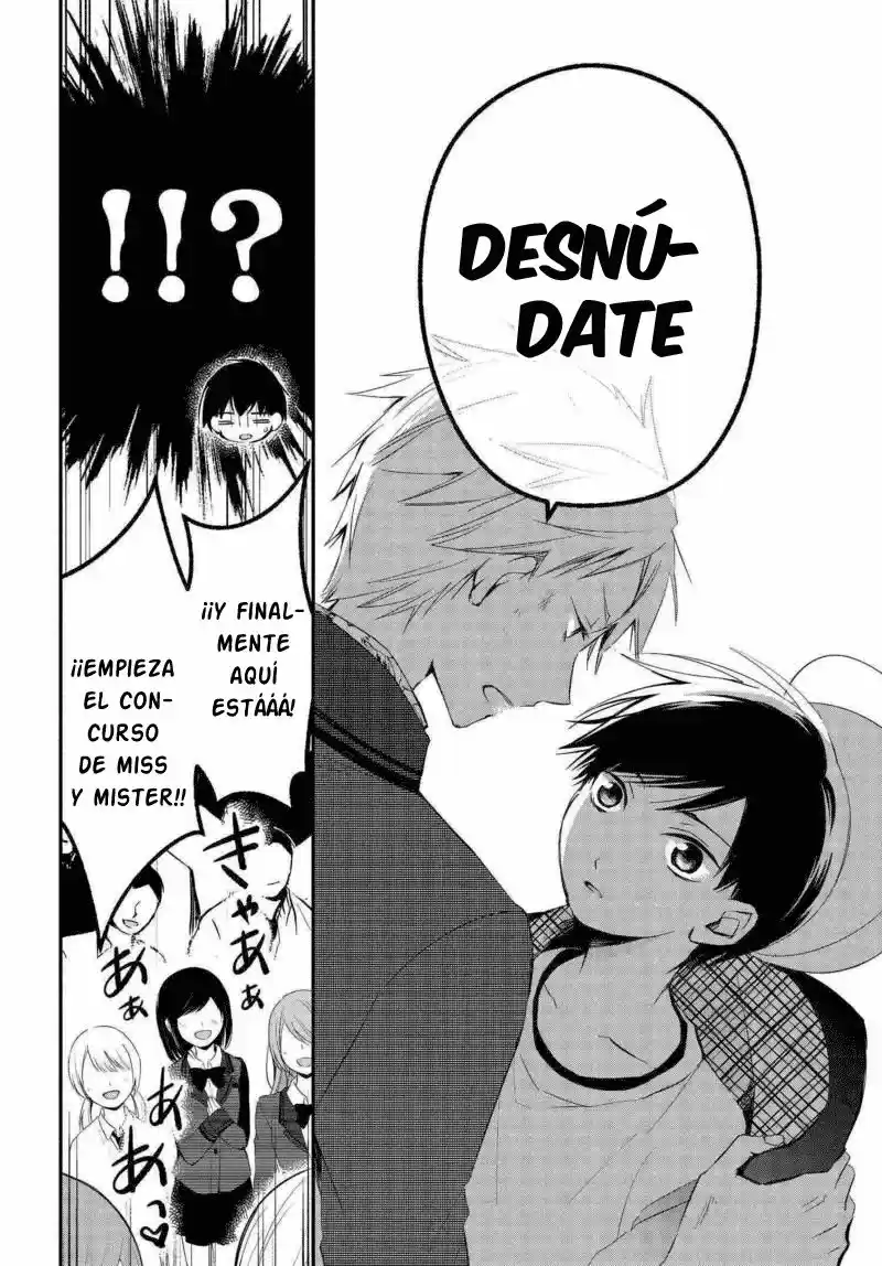 Sakazuki-sanchi No Gikyoudai - Capítulo 14 - Página 8 - LectorTMOo
