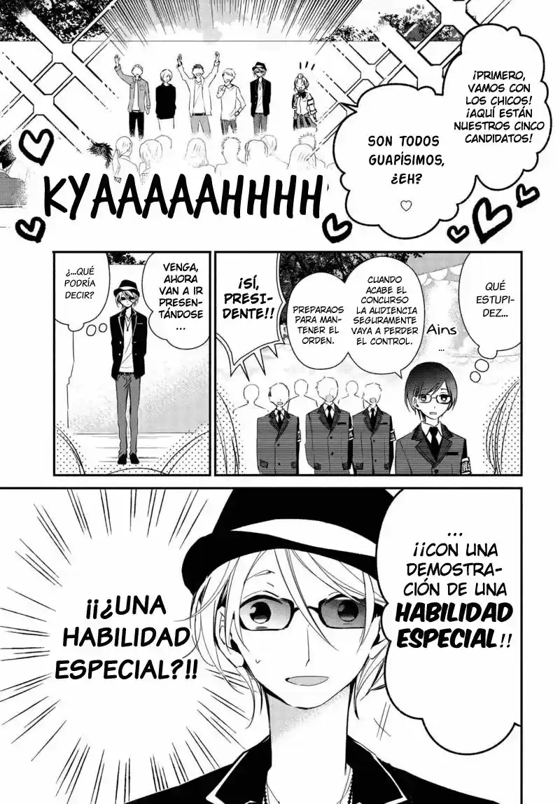 Sakazuki-sanchi No Gikyoudai - Capítulo 14 - Página 9 - LectorTMOo