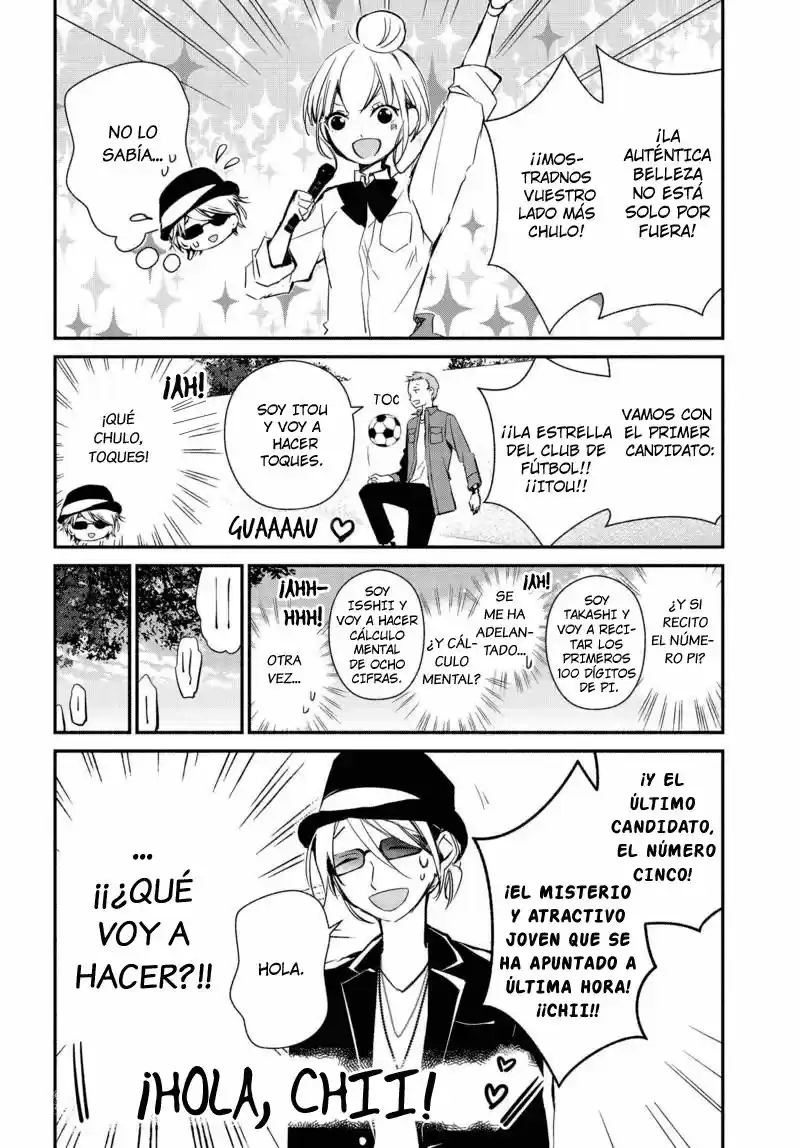 Sakazuki-sanchi No Gikyoudai - Capítulo 14 - Página 10 - LectorTMOo