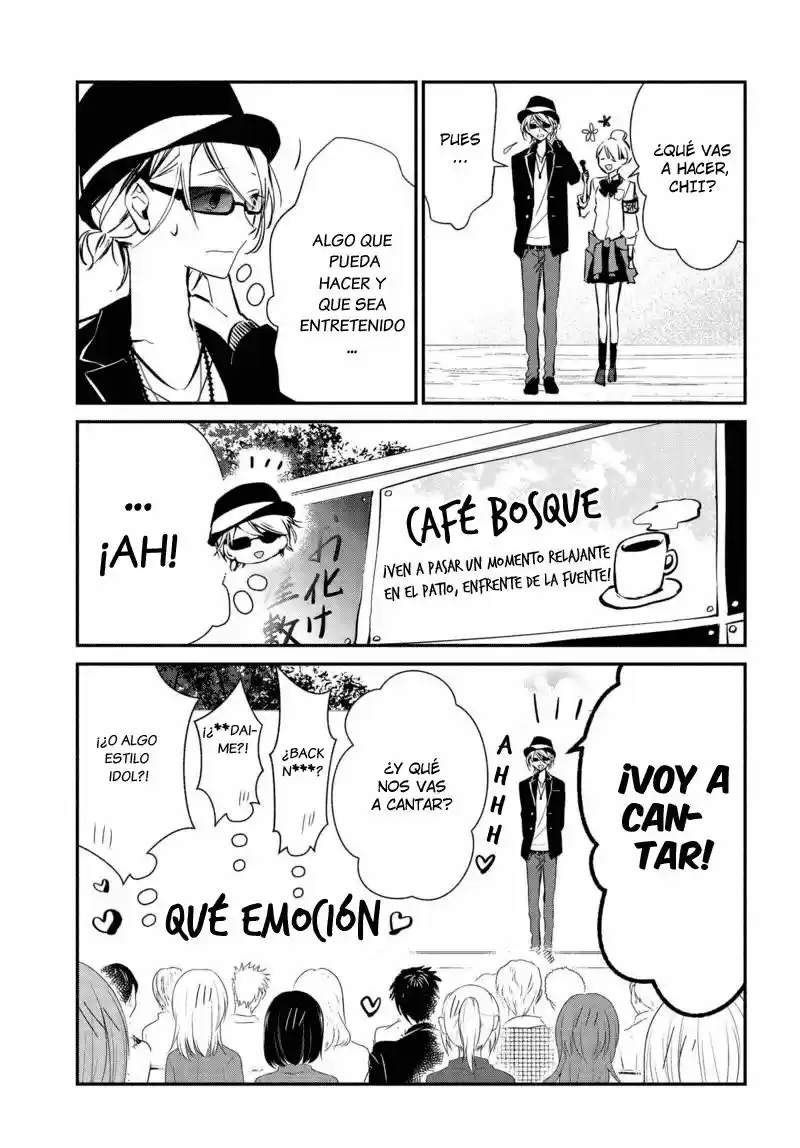 Sakazuki-sanchi No Gikyoudai - Capítulo 14 - Página 11 - LectorTMOo