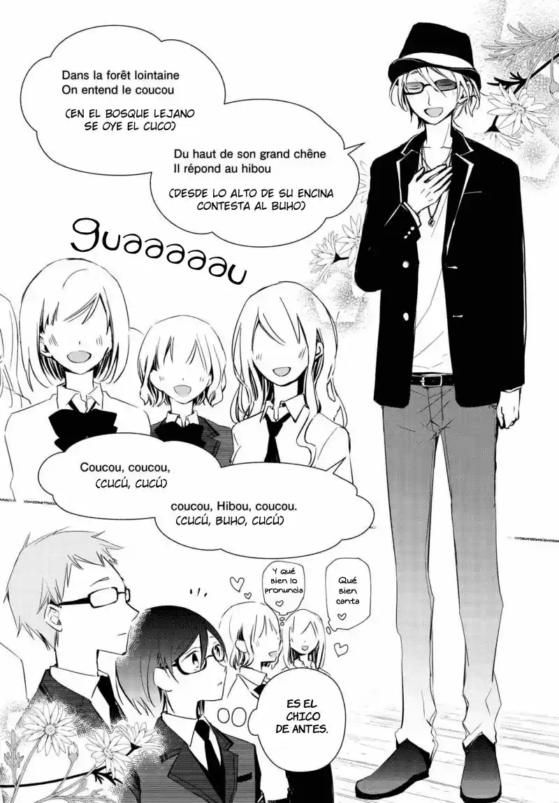 Sakazuki-sanchi No Gikyoudai - Capítulo 14 - Página 13 - LectorTMOo
