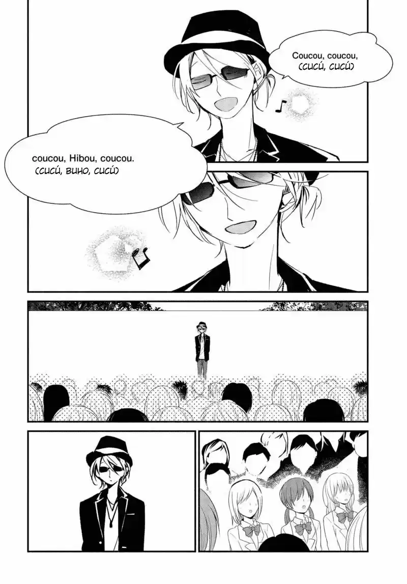 Sakazuki-sanchi No Gikyoudai - Capítulo 14 - Página 14 - LectorTMOo