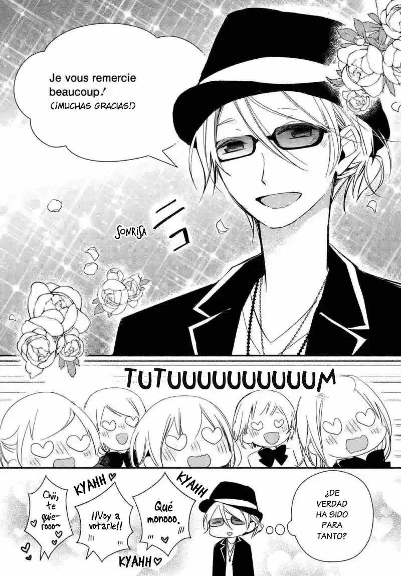 Sakazuki-sanchi No Gikyoudai - Capítulo 14 - Página 15 - LectorTMOo
